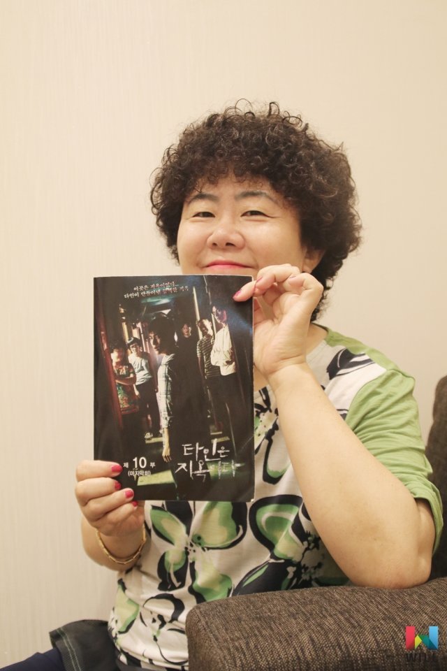 윌엔터테인먼트