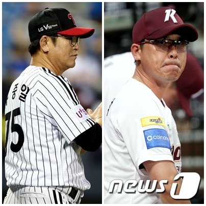 류중일(왼) LG 감독과 장정석 키움 감독. © 뉴스1