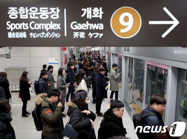 지하철 9호선. 2018.12.3/뉴스1 © News1