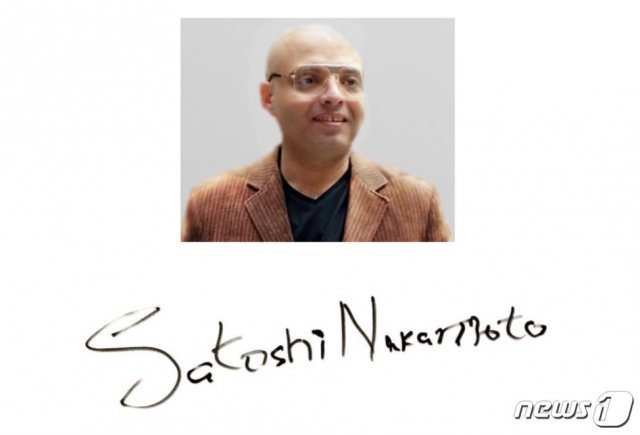 자신이 나카모토 사토시라 주장하고 있는 제임스 비랄 칼리드 칸 (satoshinrh.com 갈무리) © 뉴스1