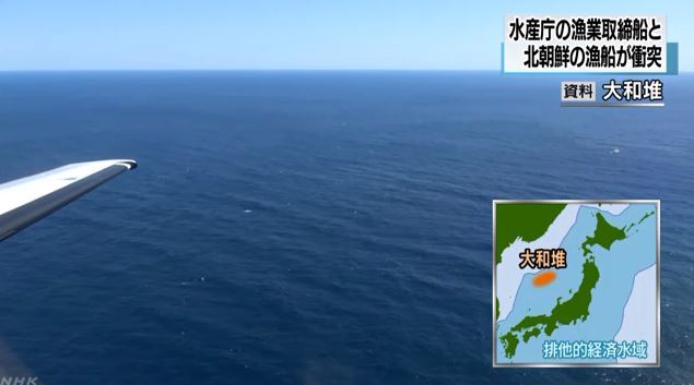 일본 NHK 보도 영상 캡처