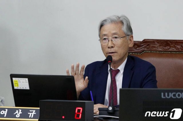 여상규 국회 법제사법위원회 위원장(자유한국당 의원).뉴스1