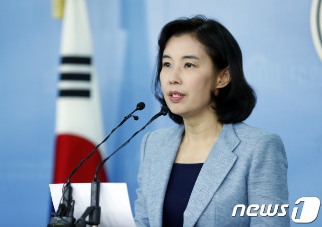 박경미 더불어민주당  의원(뉴스1 DB) © News1
