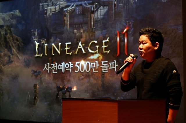 엔씨소프트 이성구 총괄 PD (제공=엔씨소프트)