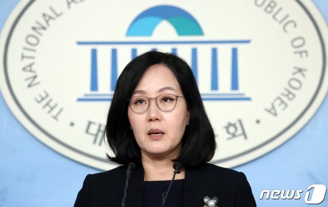 김현아 자유한국당 원내대변인/뉴스1 © News1