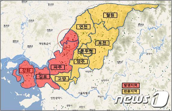 아프리카돼지열병 완충지역© 뉴스1