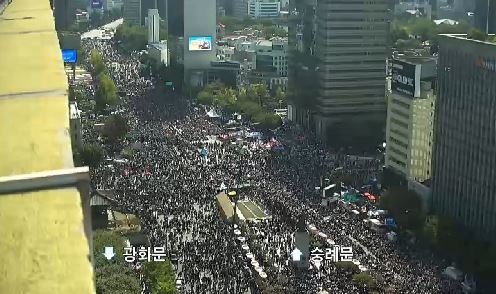 사진=서울시 교통정보 시스템