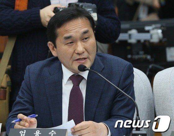 엄용수 자유한국당 의원./뉴스1 © News1