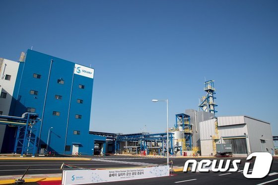 전북 군산 새만금 산업단지에 들어선 솔베이 실리카 공장.© News1