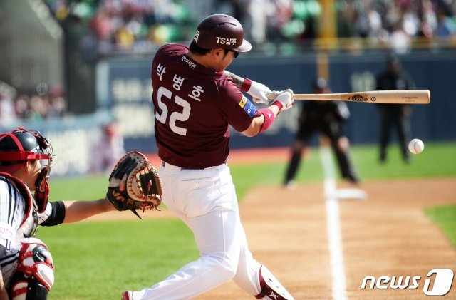 키움 히어로즈 박병호. © News1