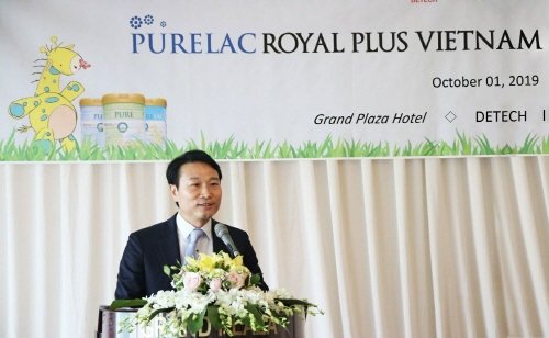 사진제공=㈜퓨어랜드