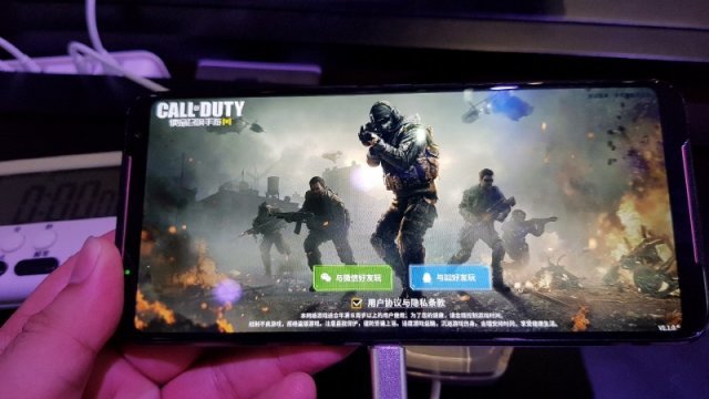 콜오브듀티 모바일 (출처=게임동아)