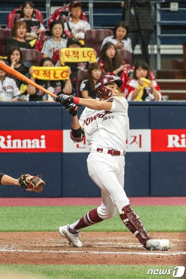 키움 히어로즈 이정후. © News1