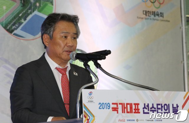 이기흥 대한체육회 회장. /뉴스1 © News1