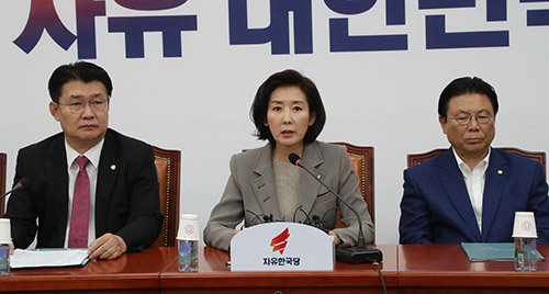 사진=동아일보DB