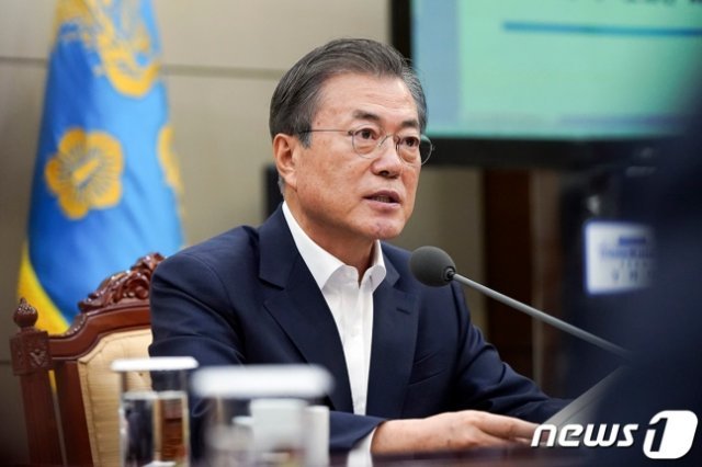 문재인 대통령. 사진=뉴스1