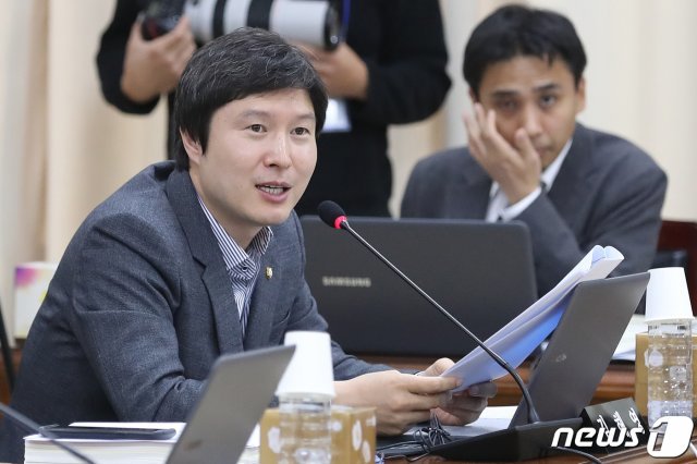 김해영 더불어민주당 최고위원.  © News1