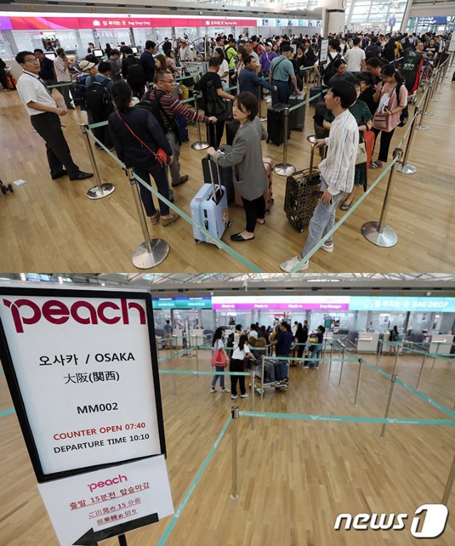 일본 불매운동 여파로 지난 9월10일 추석 연휴를 앞두고 인천국제공항 일본행 수속장이 한산한 모습이다. © News1