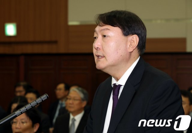 윤석열 검찰총장. /뉴스1 © News1
