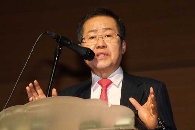 홍준표 전 자유한국당 대표. 사진=동아일보DB