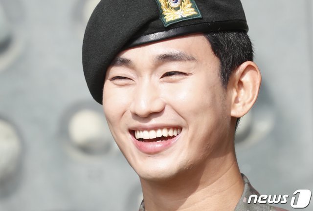 배우 김수현/뉴스1 © News1