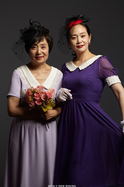 성병숙(왼쪽)·서송희 모녀.