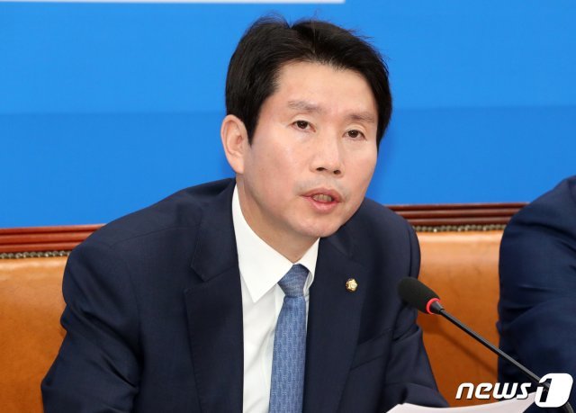 이인영 더불어민주당원내대표 ⓒ News1