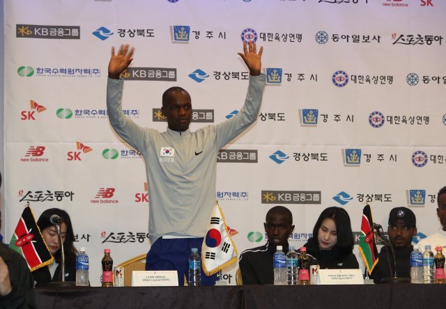 2019 경주국제마라톤 선수 기자회견
18일 오후 경주 코오롱호텔에서 ‘2019 경주국제마라톤’ 주요 출전선수들을 상대로 한 기자회견이 있었다.