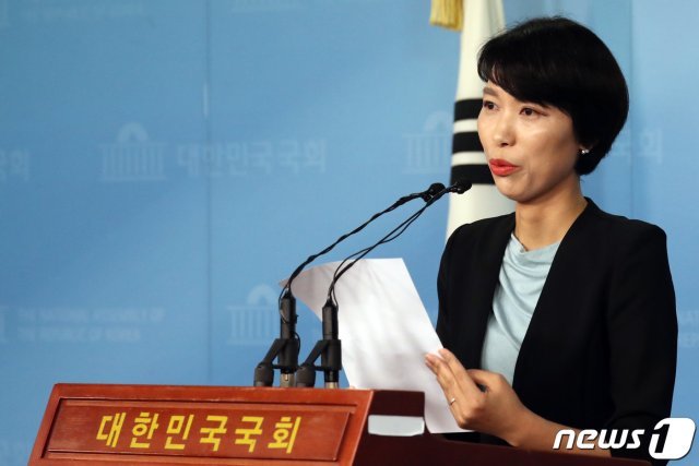 김정화 바른미래당 대변인. 2019.8.20/뉴스1 © News1