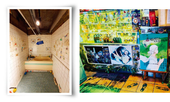 목욕탕 구조물을 최대한 살린 ‘문화장’의 아틀리에(왼쪽). 아티스틱한 분위기의 ‘문화장’. [사진 제공 · 문화장]