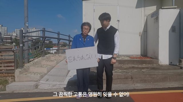 유튜브 채널 ‘역사콘텐츠제작팀 광희’가 공개한 유니클로 광고 패러디 영상.