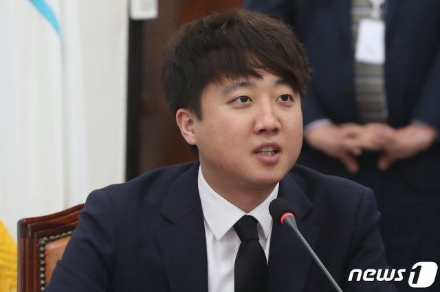 이준석 바른미래당 최고위원. 2019.5.17/뉴스1 © News1