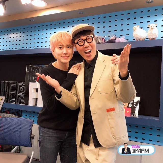 ‘김영철의 파워FM’ 인스타그램