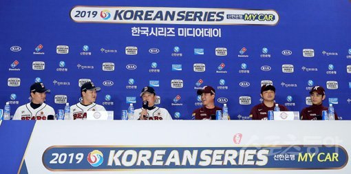 21일 서울 잠실야구장에서 ‘2019 신한은행 MY CAR KBO 포스트시즌’ 한국시리즈 미디어데이가 열렸다. 잠실｜김진환 기자 kwangshin00@donga.com