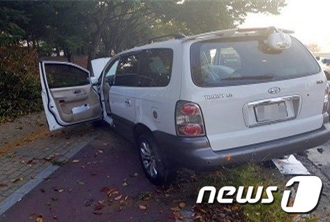 사고 현장 모습.(경기도소방재난본부 제공)© 뉴스1