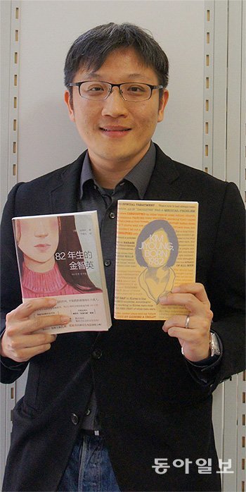 대만 출판 저작권 에이전트 그레이 탄은 “미국 작가 마이클 셰이본과 대만 작가 우밍이, 그리고 한국 작가 조남주와 한강을 좋아한다”고 했다. 프랑크푸르트=이설 기자 snow@donga.com