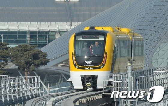 인천국제공항 자기부상철도© News1