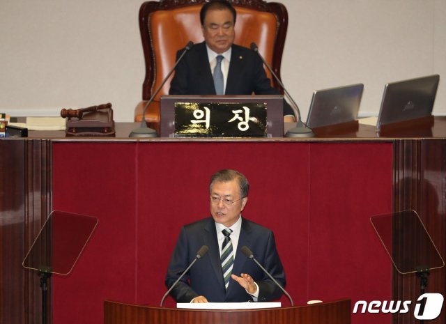 문재인 대통령이 22일 오전 서울 여의도 국회 본회의장에서 2020년도 예산안 시정연설을 하고 있다. © News1