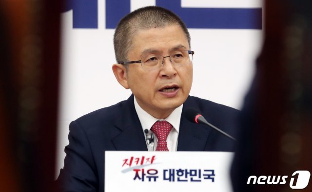 황교안 자유한국당 대표 2019.10.2/뉴스1 © News1