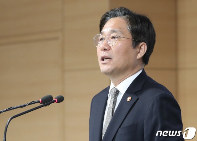 성윤모 산업통상자원부 장관. 뉴스1DB