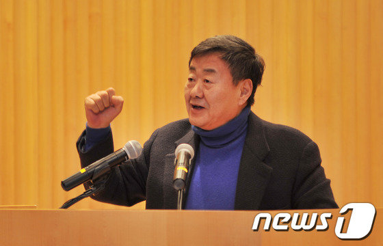 김준기 전 동부 그룹 회장. (동부 그룹 제공) © News1 DB