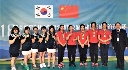 사진제공｜대한체육회