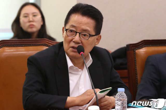 박지원 무소속(대안신당) 의원. © News1
