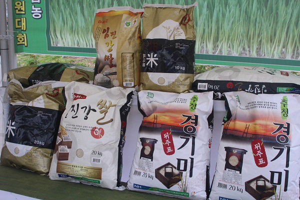 사진제공=한국쌀전업농중앙연합회