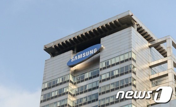 삼성서울병원 전경 © News1