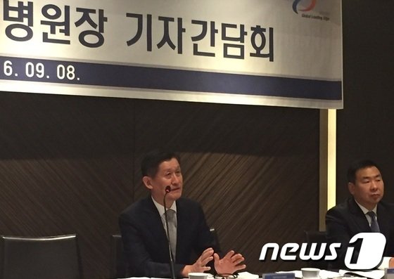 허성주 서울대학교치과병원 교수© News1