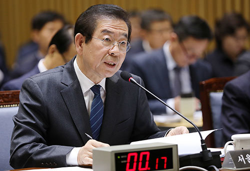 박원순 서울시장. 사진=동아일보DB