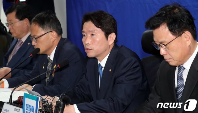 이인영 더불어민주당 원내대표가 25일 서울 여의도 국회 의원회관에서 열린 확대간부회에서 모두발언을 하고 있다. © News1