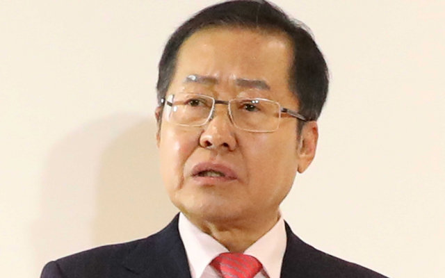 홍준표 전 자유한국당 대표. 사진=동아일보 DB