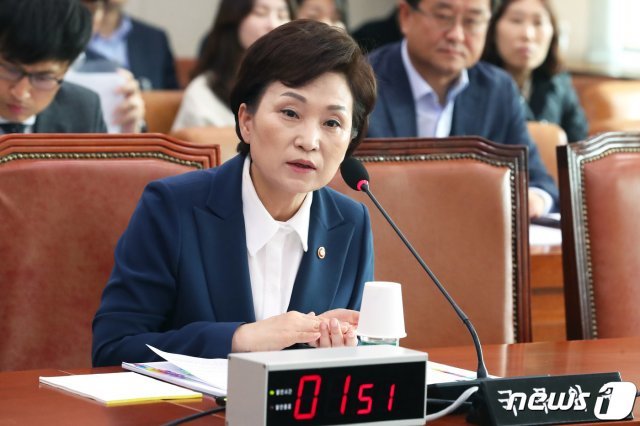 김현미 국토교통부 장관.(자료사진)© News1